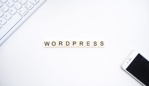 WordPressのカテゴリーIDの調べ方