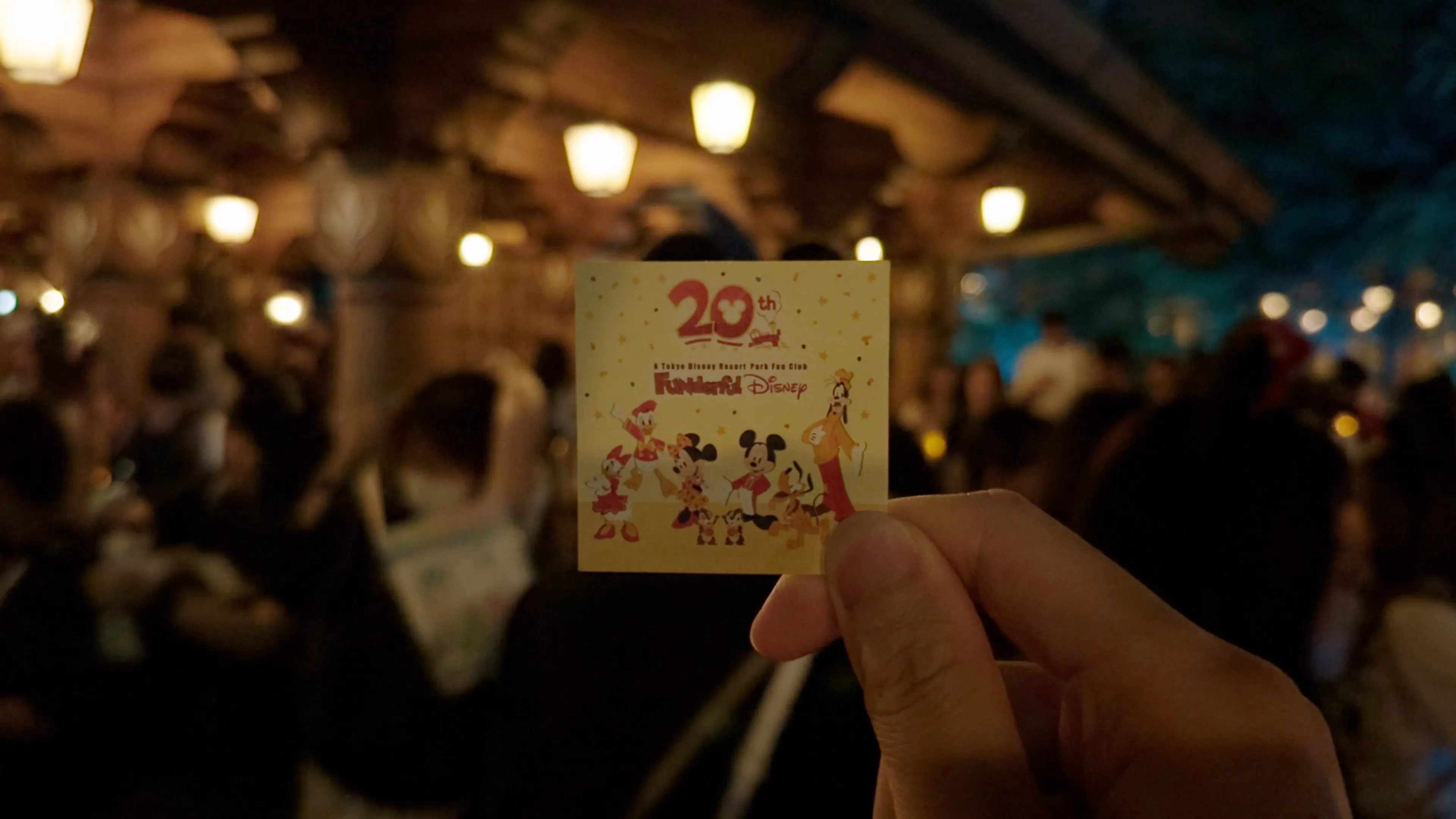 ファンダフルディズニーのプライベートイブニングパーティの写真