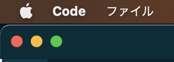 VS Codeでフォルダを開く手順の画像